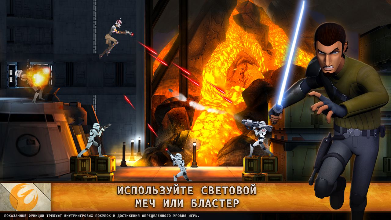Скриншот из игры Star Wars Rebels: Recon Missions - 3
