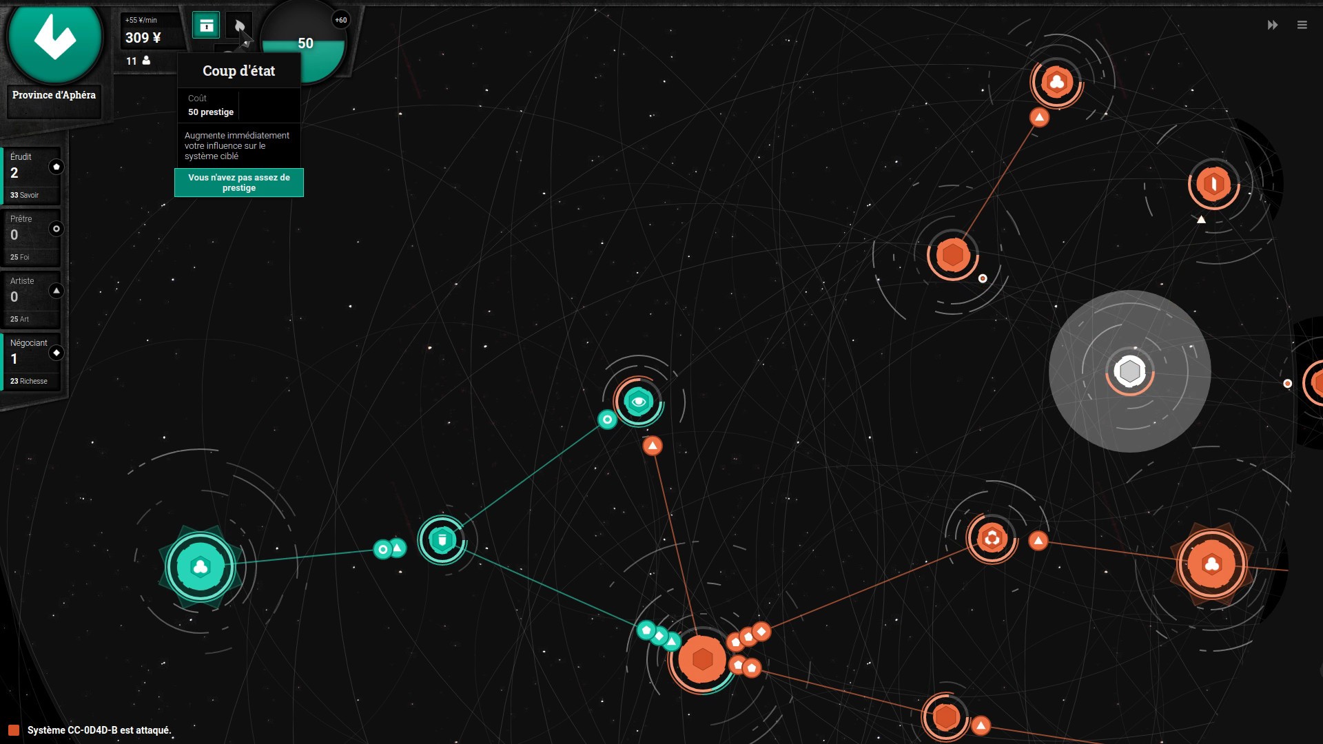 Скриншот из игры Asylamba: Influence - 9