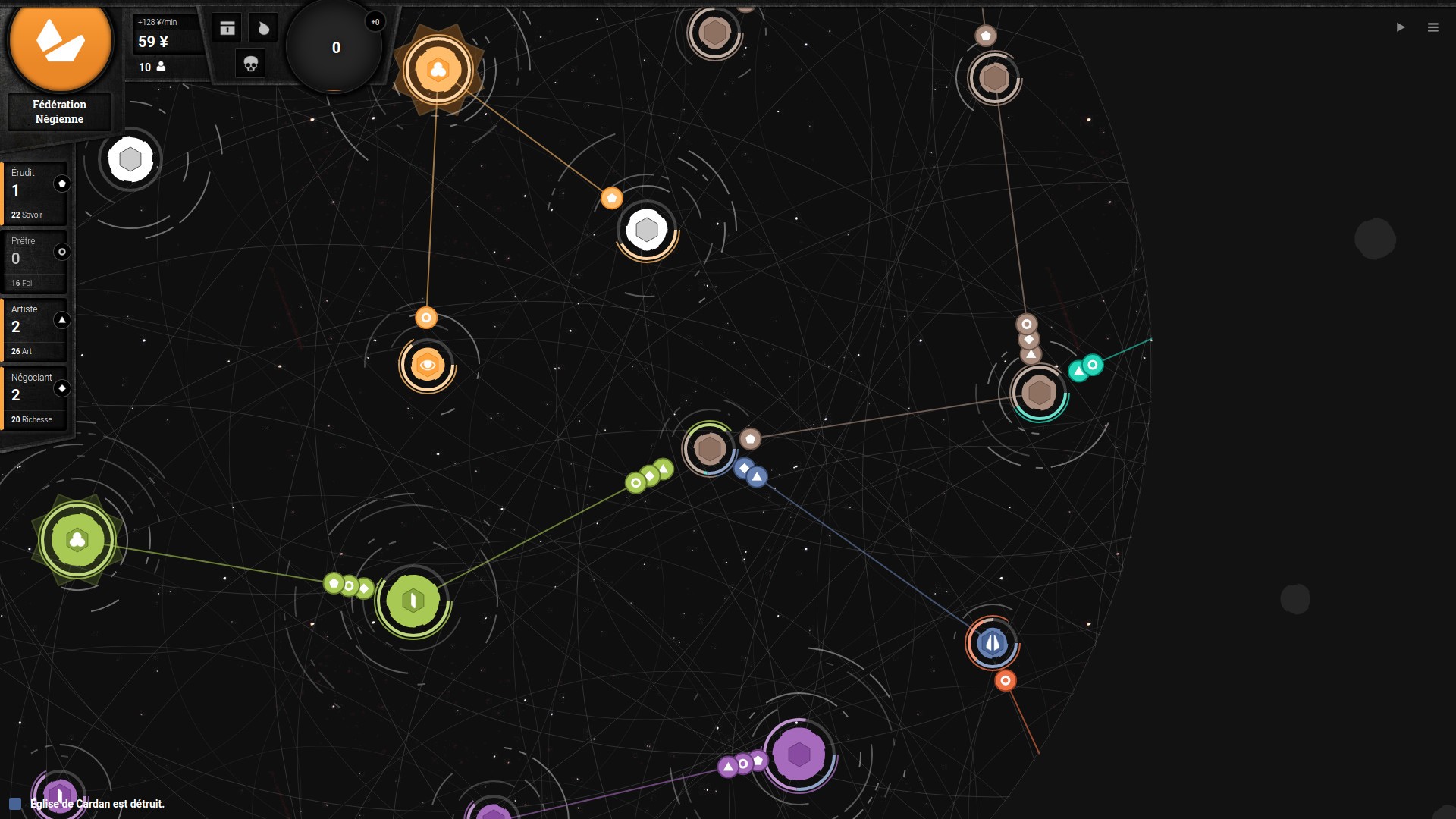 Скриншот из игры Asylamba: Influence - 14