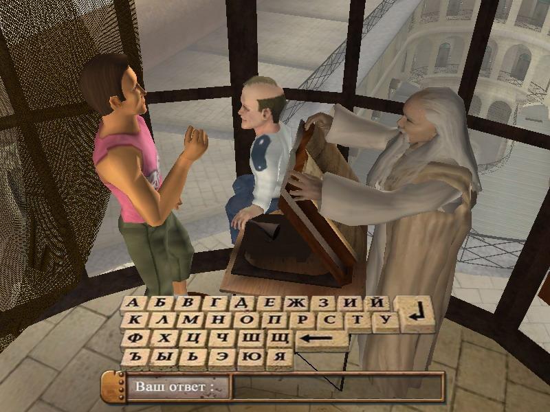 Скриншот из игры Fort Boyard: Le Jeu - 2