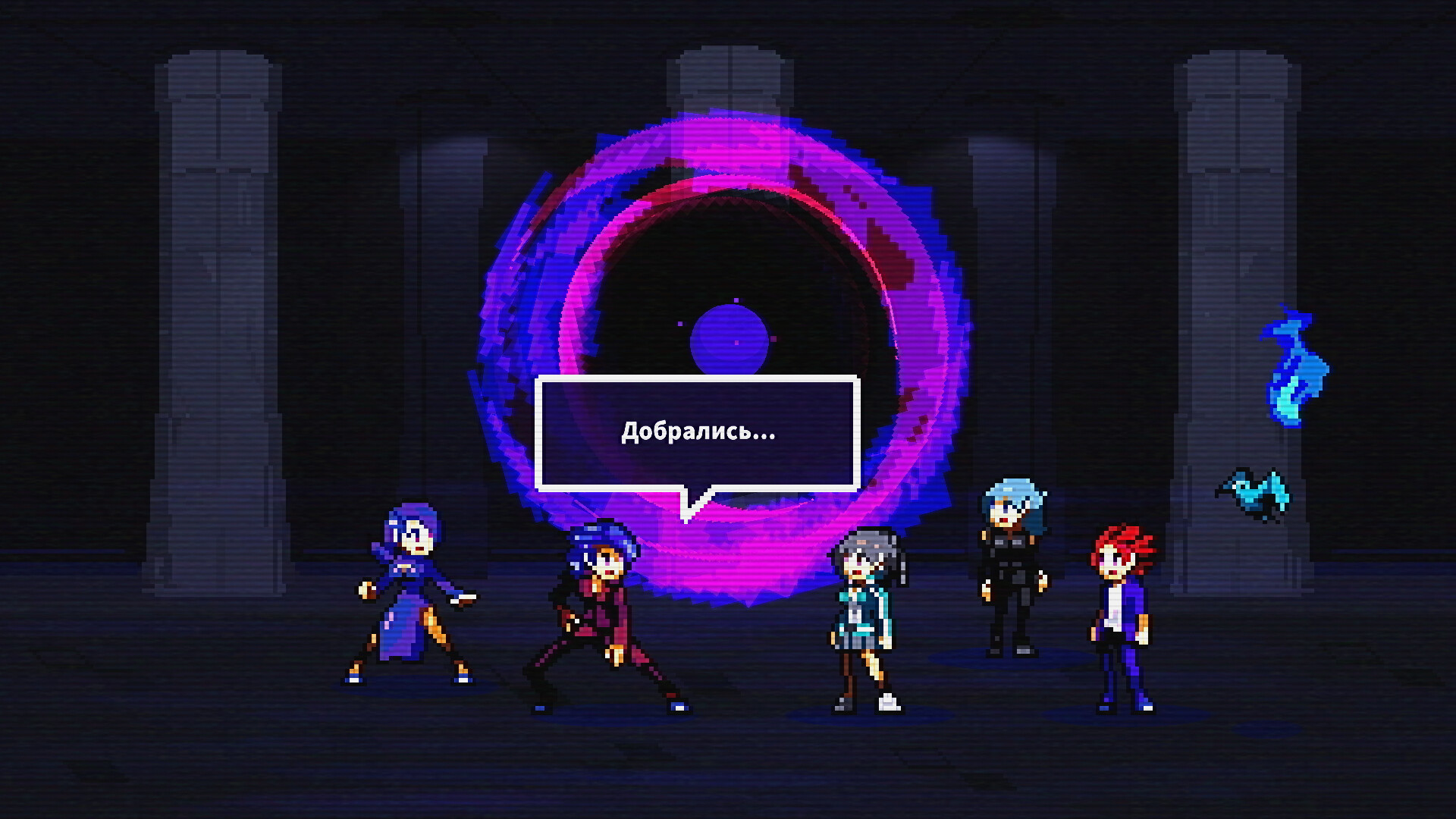 Скриншот из игры SOULVARS - 15