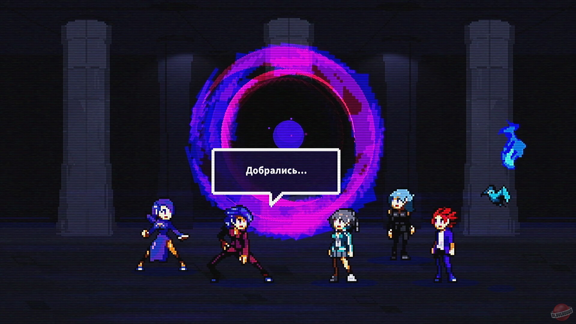 Скриншот из игры SOULVARS - 24