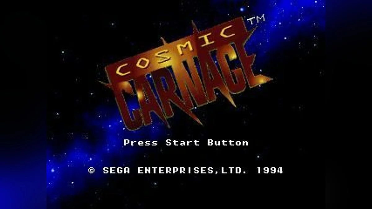 Скриншот из игры Cosmic Carnage - 5