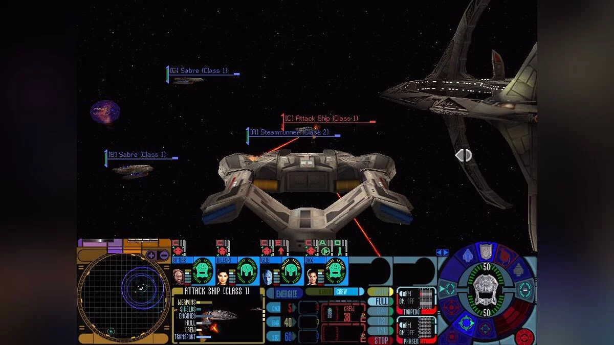 Скриншот из игры Star Trek: Deep Space Nine - Dominion Wars - 12