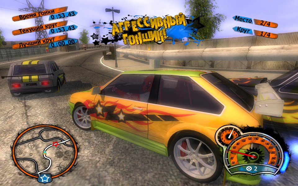 Скриншот из игры Советский Автоспорт Racing Show - 2