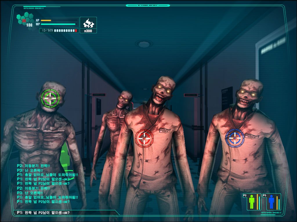 Скриншот из игры Battle School - 3