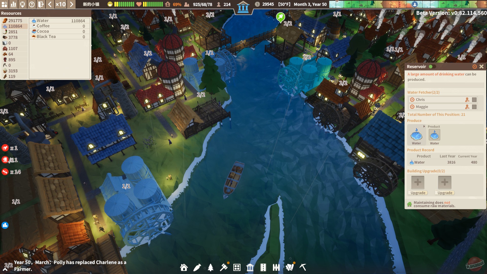 Скриншот из игры Settlement Survival - 31