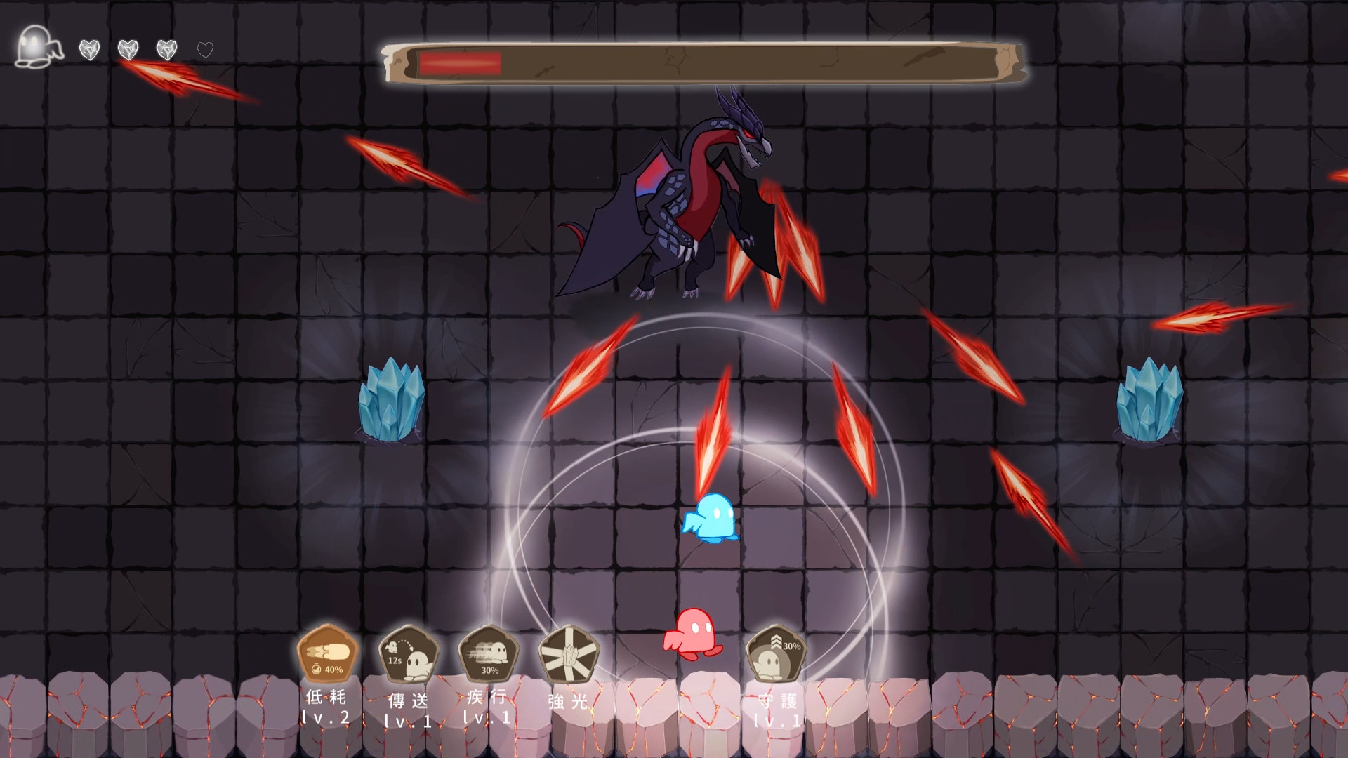 Скриншот из игры GLIM - 4