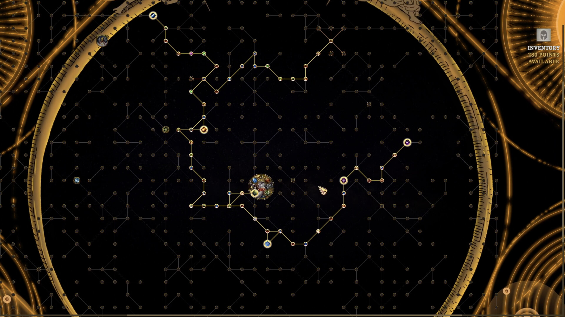 Скриншот из игры To Kill a God - 11