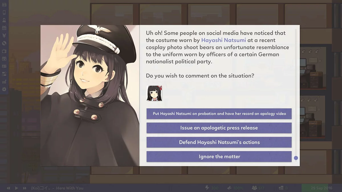 Скриншот из игры Idol Manager - 28