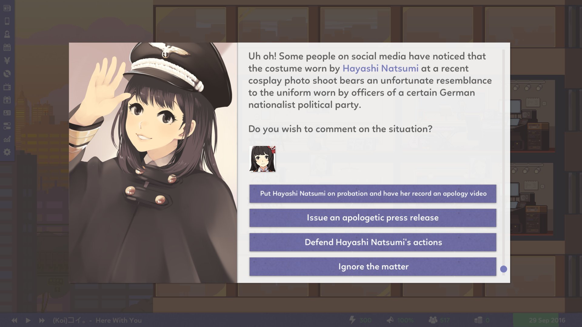 Скриншот из игры Idol Manager - 27