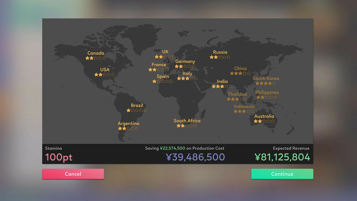 Скриншот из игры Idol Manager - 40