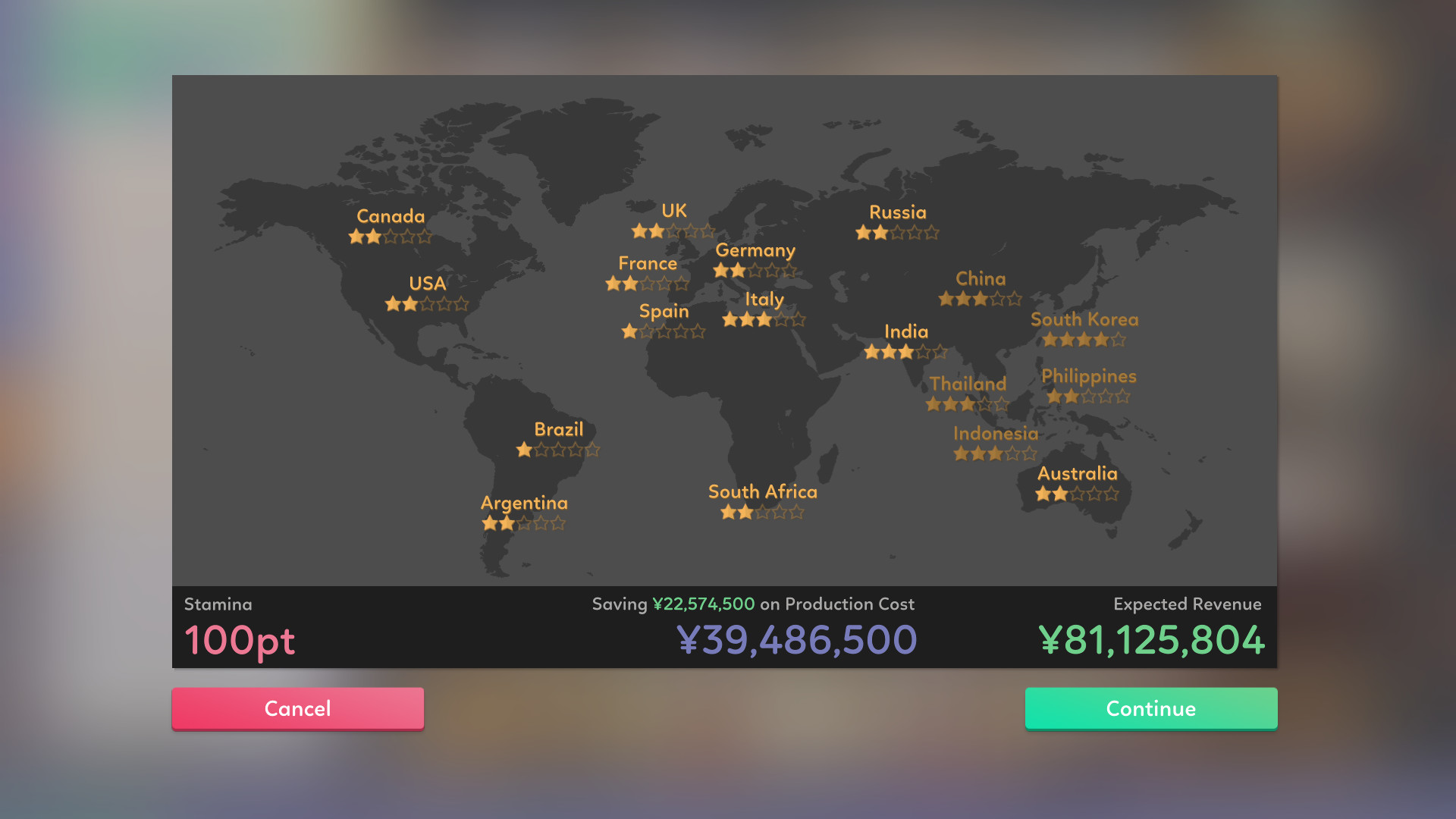 Скриншот из игры Idol Manager - 11