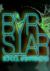 Обложка игры Bar Star