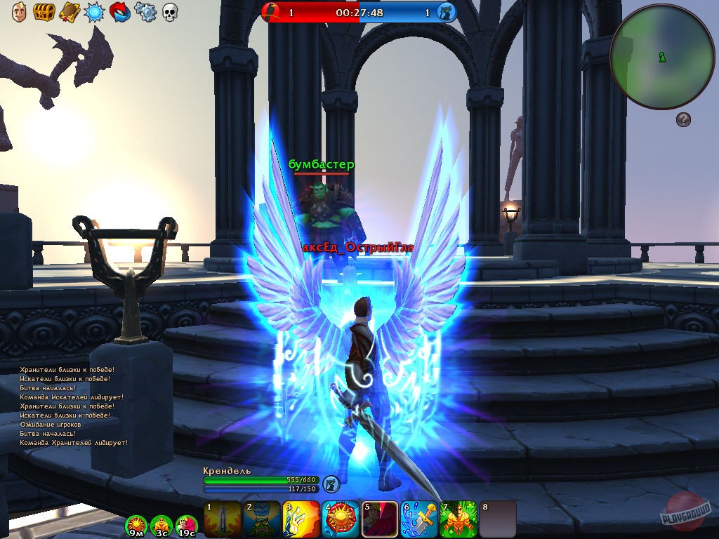 Скриншот из игры Battle Hearts - 25