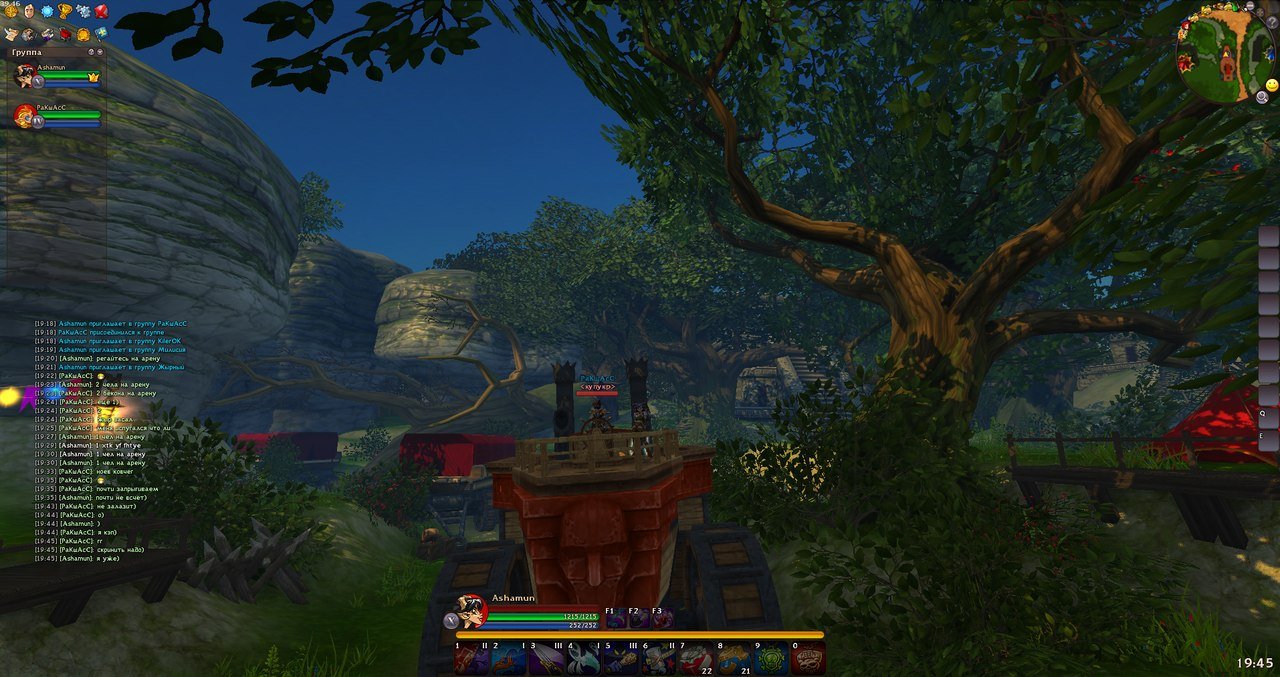 Скриншот из игры Battle Hearts - 11