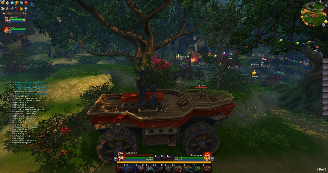 Скриншот из игры Battle Hearts - 12