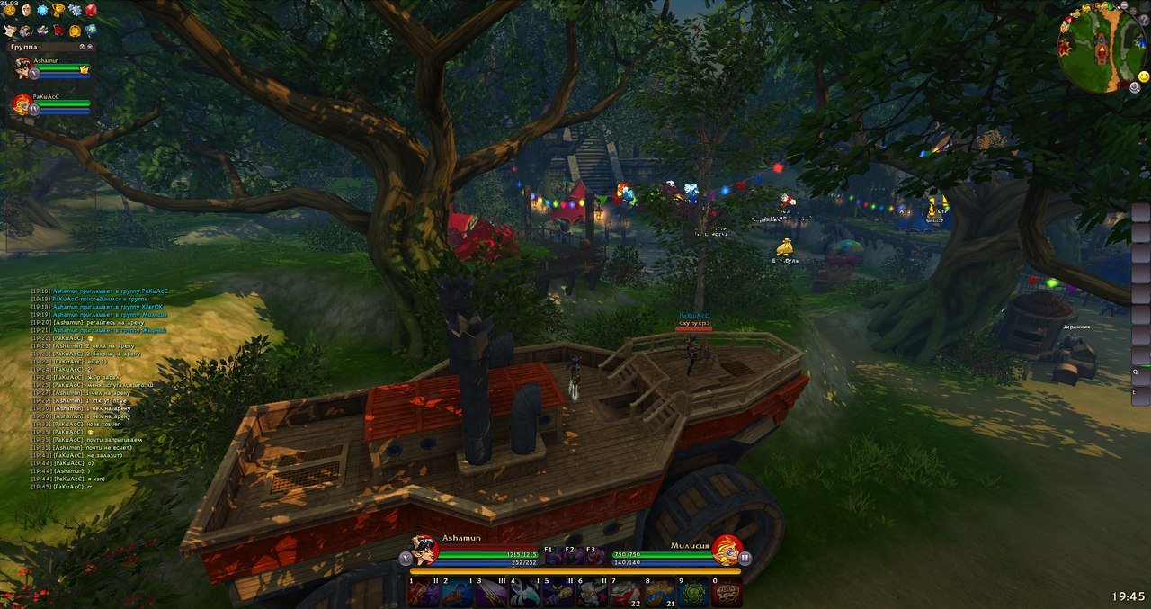 Скриншот из игры Battle Hearts - 13