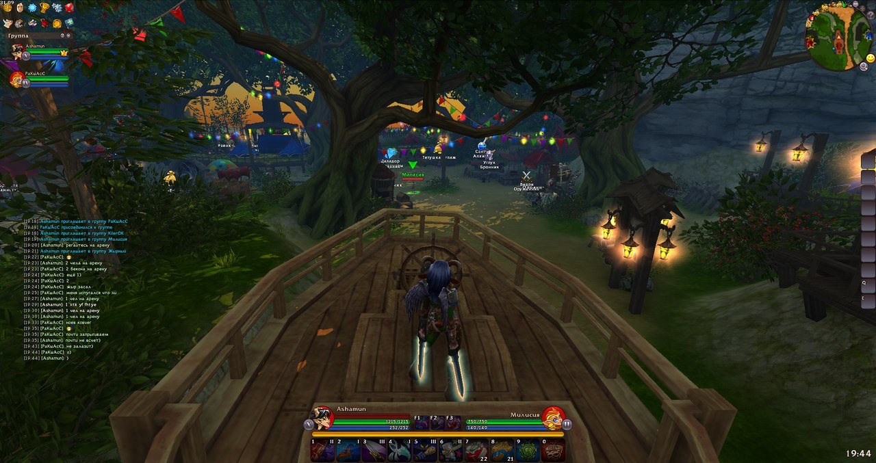 Скриншот из игры Battle Hearts - 14