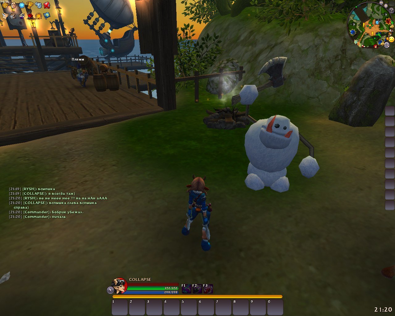 Скриншот из игры Battle Hearts - 15