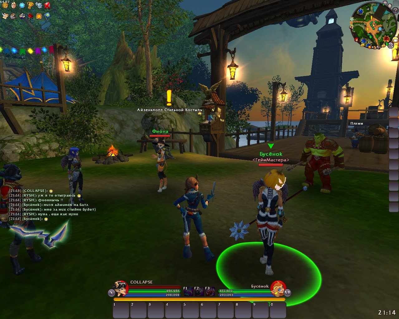 Скриншот из игры Battle Hearts - 16