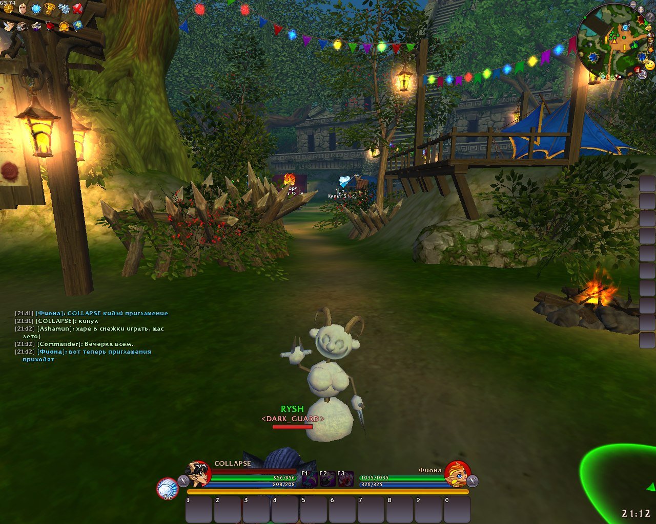 Скриншот из игры Battle Hearts - 17