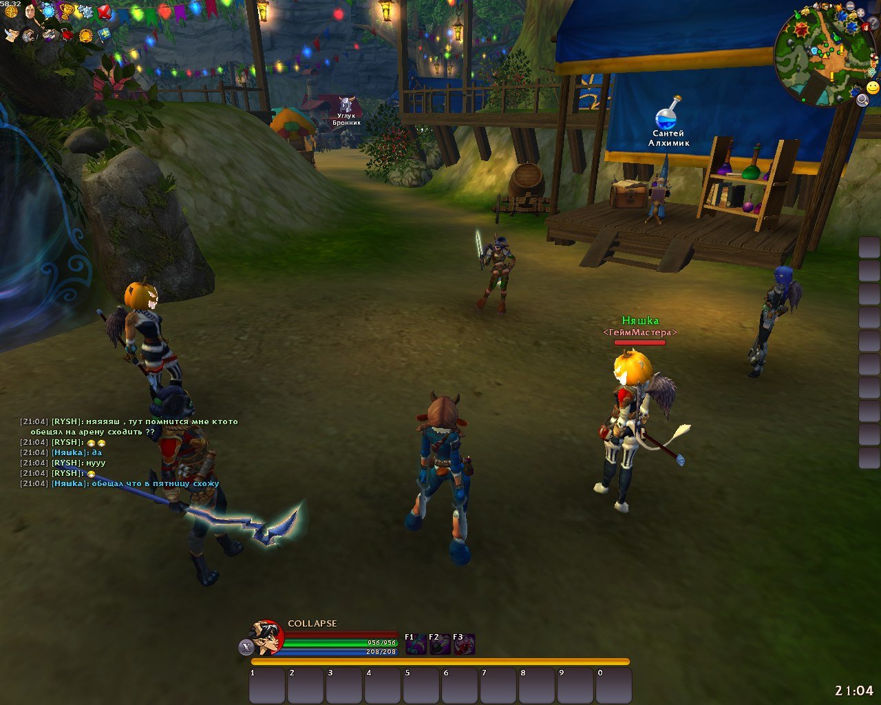 Скриншот из игры Battle Hearts - 18