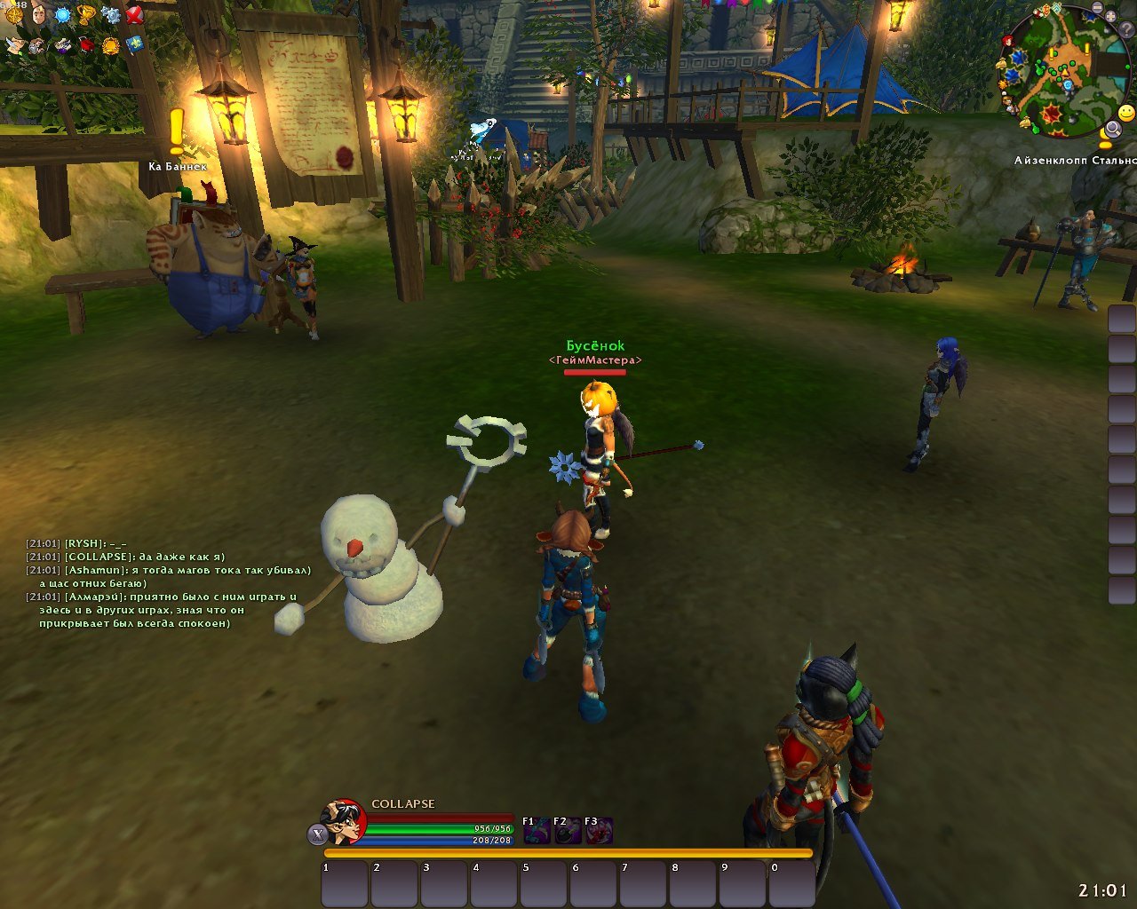 Скриншот из игры Battle Hearts - 19