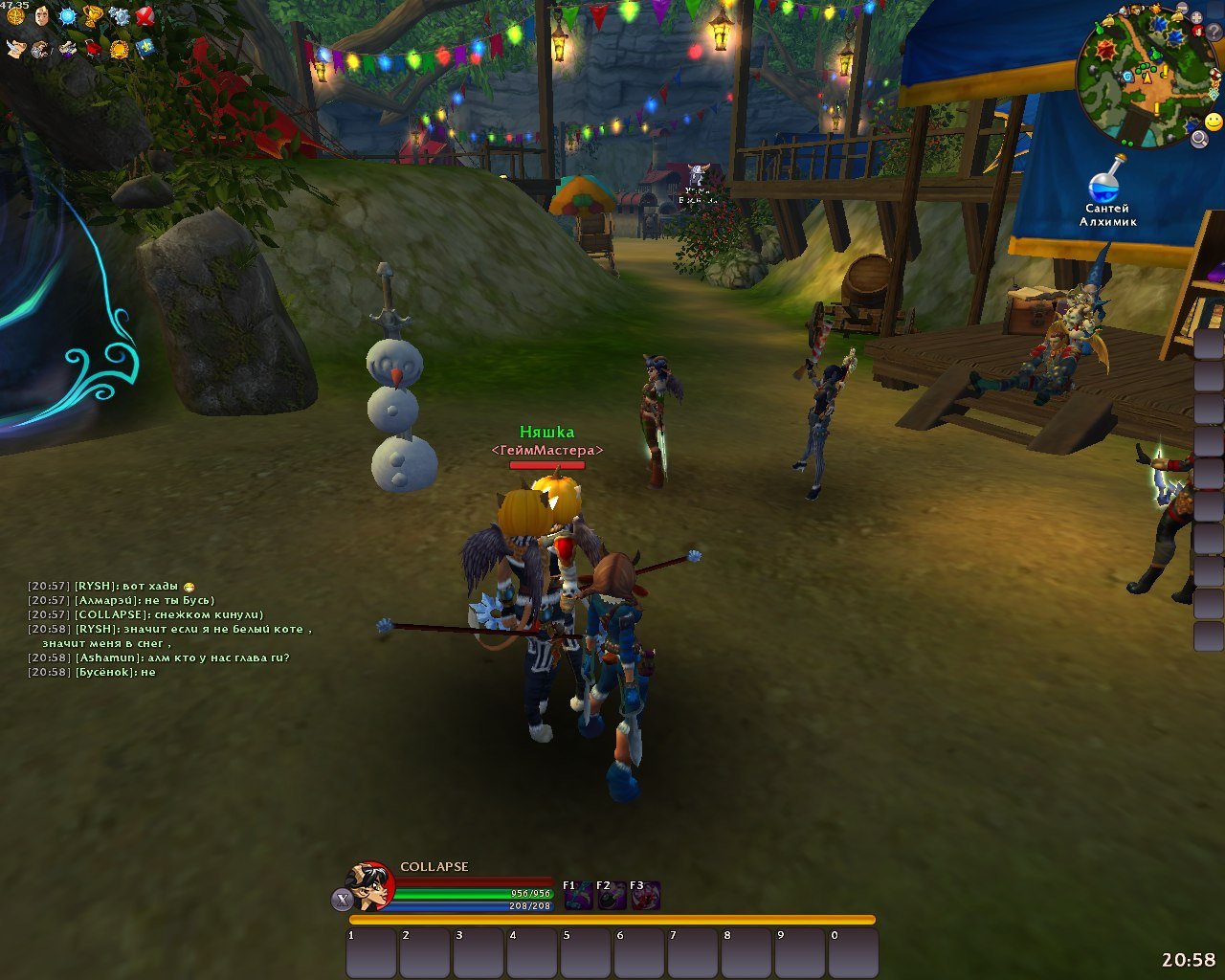 Скриншот из игры Battle Hearts - 20