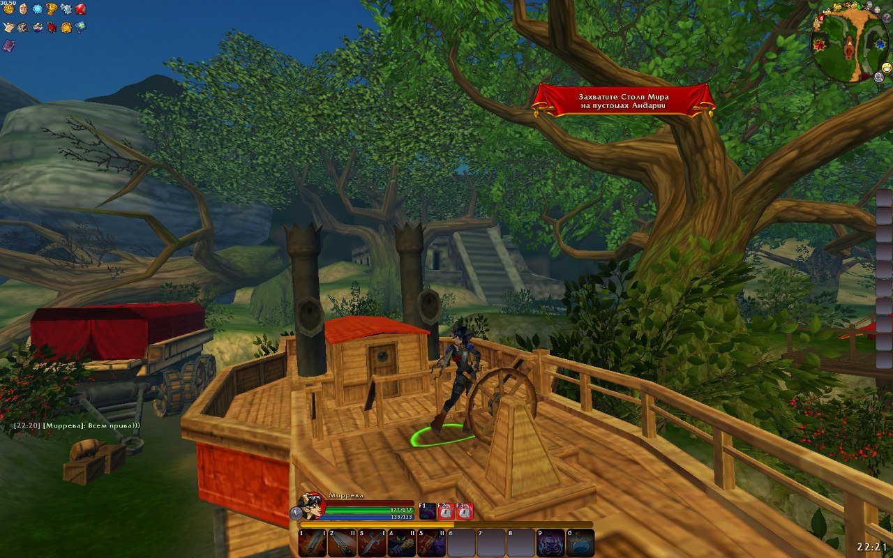 Скриншот из игры Battle Hearts - 5