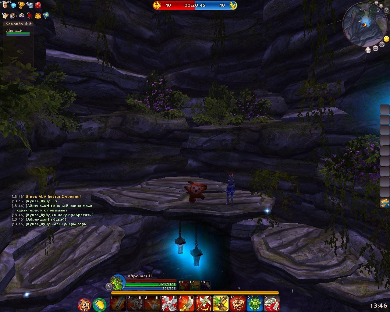 Скриншот из игры Battle Hearts - 7