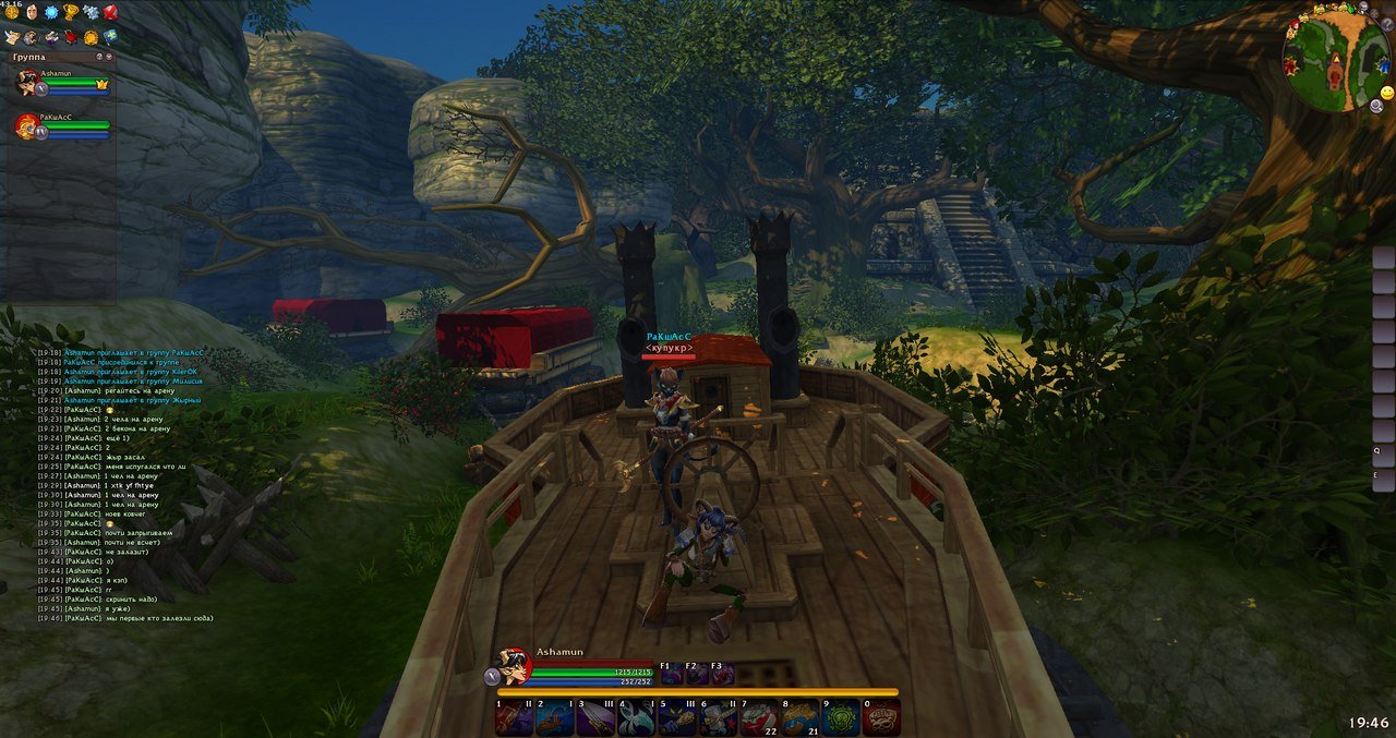 Скриншот из игры Battle Hearts - 10