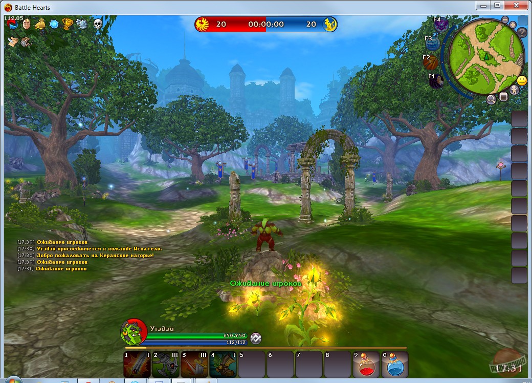 Скриншот из игры Battle Hearts - 51