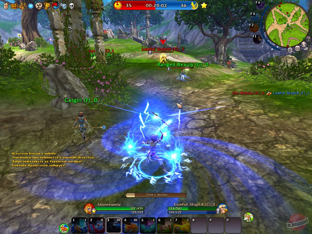 Скриншот из игры Battle Hearts - 56