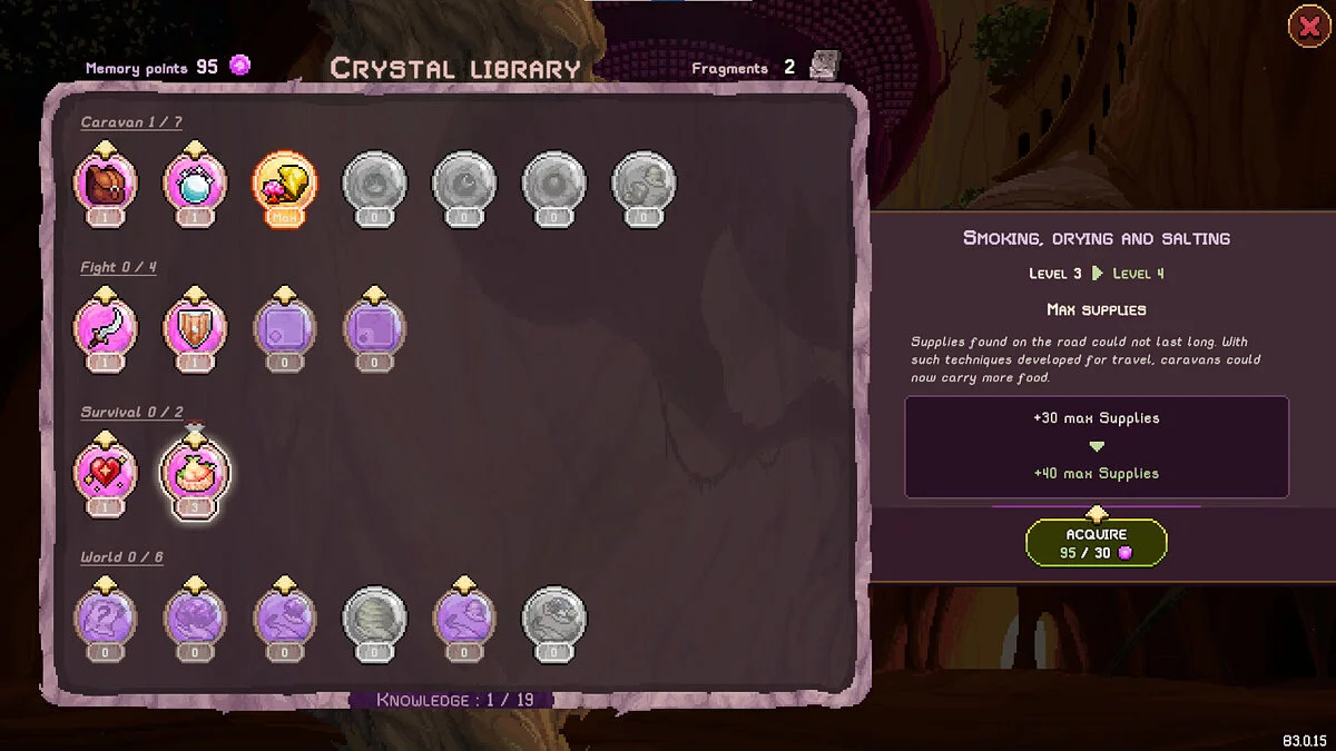 Скриншот из игры Sandwalkers - 2