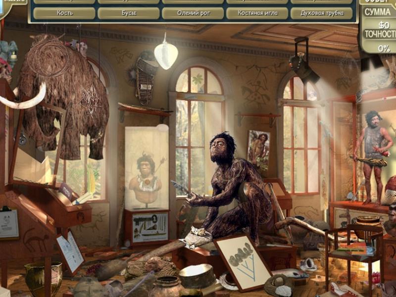 Скриншот из игры Escape the Museum - 28