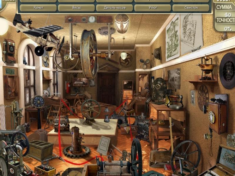 Скриншот из игры Escape the Museum - 43