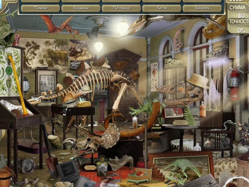 Скриншот из игры Escape the Museum - 24