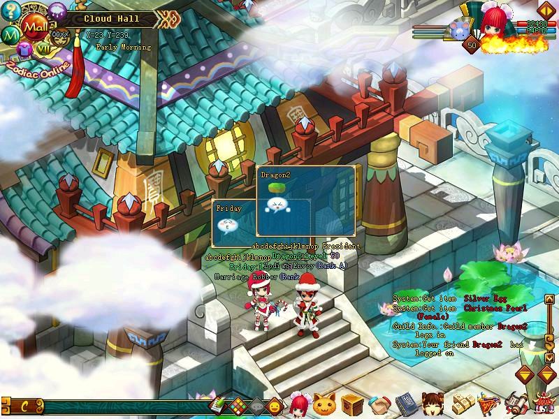 Скриншот из игры Zodiac Online - 16