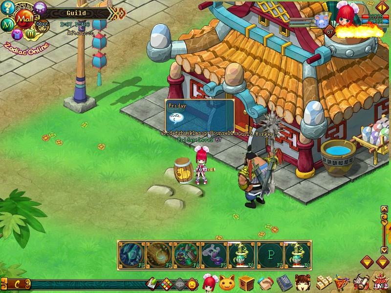 Скриншот из игры Zodiac Online - 12