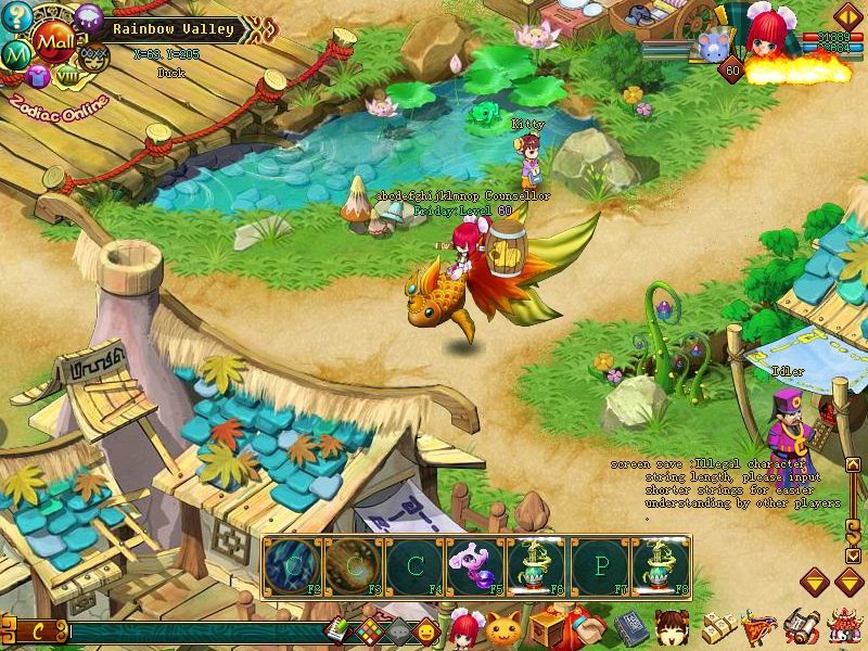 Скриншот из игры Zodiac Online - 9