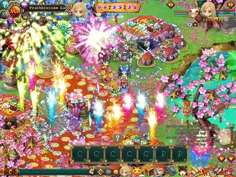 Скриншот из игры Zodiac Online - 14