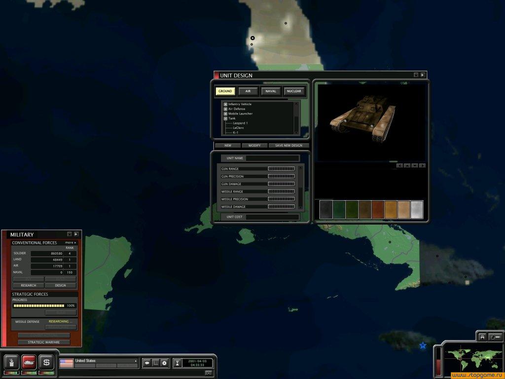 Скриншот из игры SuperPower 2 - 63