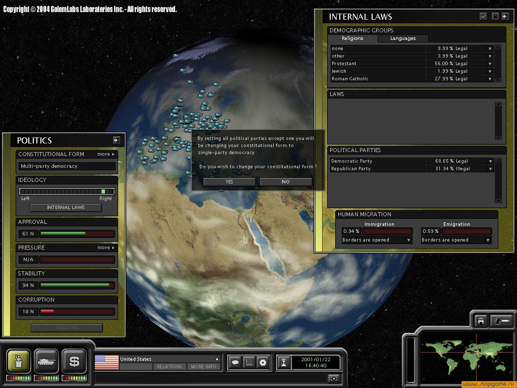 Скриншот из игры SuperPower 2 - 8