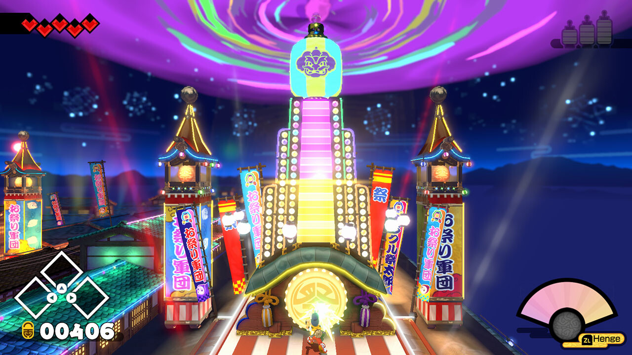 Скриншот из игры Bakeru - 1