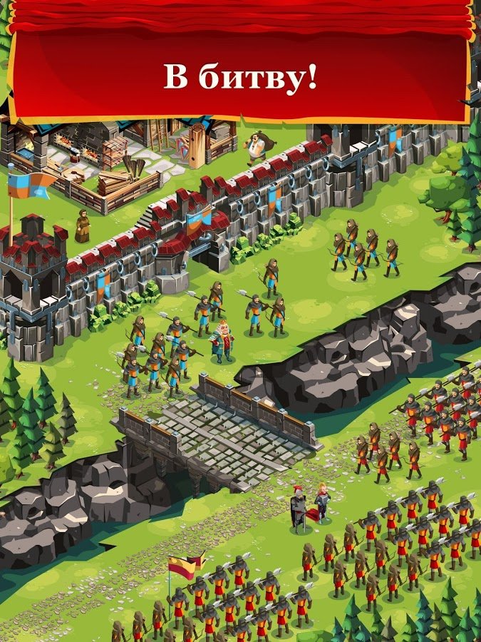 Скриншот из игры Empire Four Kingdoms - 13