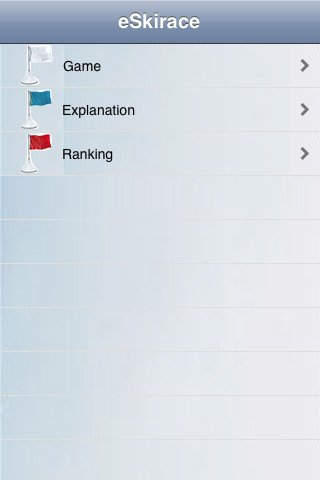 Скриншот из игры eskirace - 4
