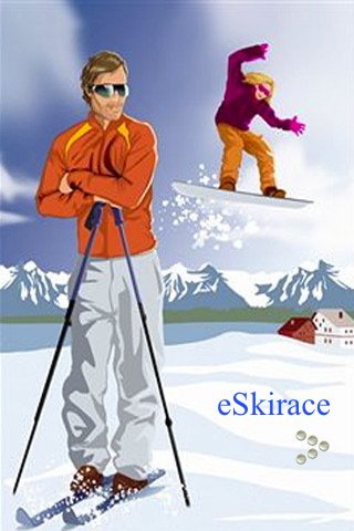 Скриншот из игры eskirace - 5