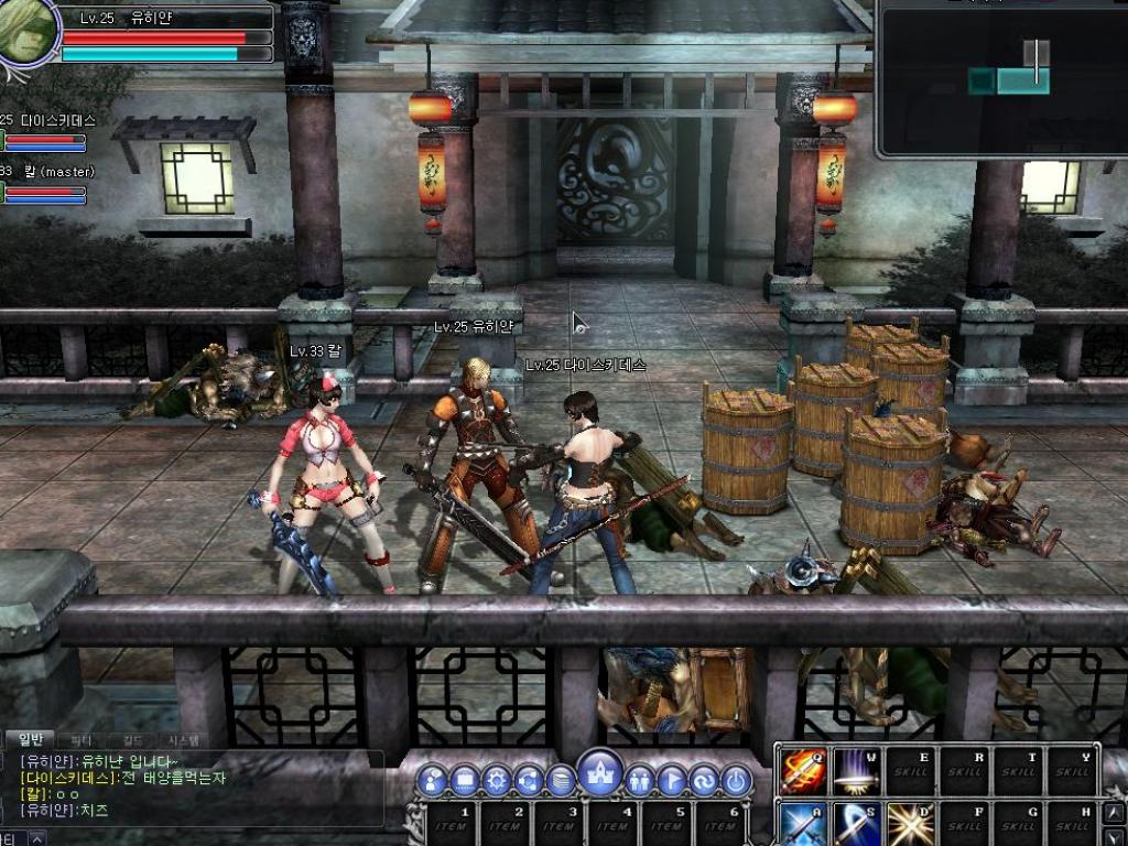 Скриншот из игры Trinity Online - 16