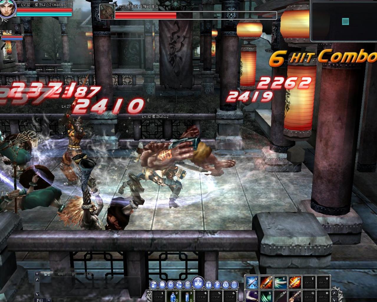 Скриншот из игры Trinity Online - 18